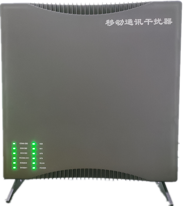  湘阴信令级放装型数字移动通信干扰器