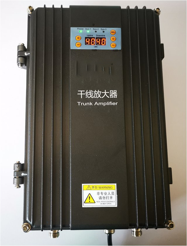  湘阴FM调频广播双向干线放大器