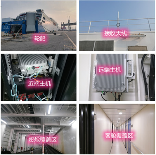  湘阴海上游轮轮船渔船覆盖案例