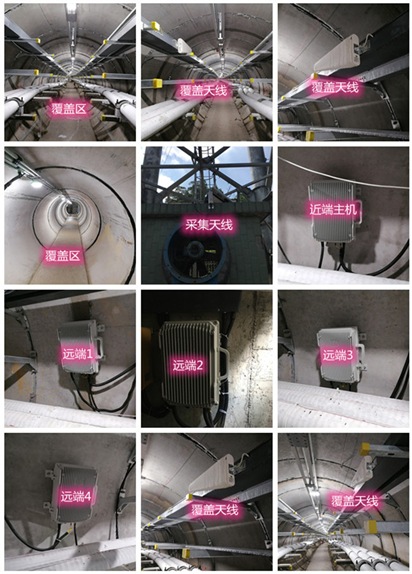  湘阴电力管廊覆盖天线方案案例