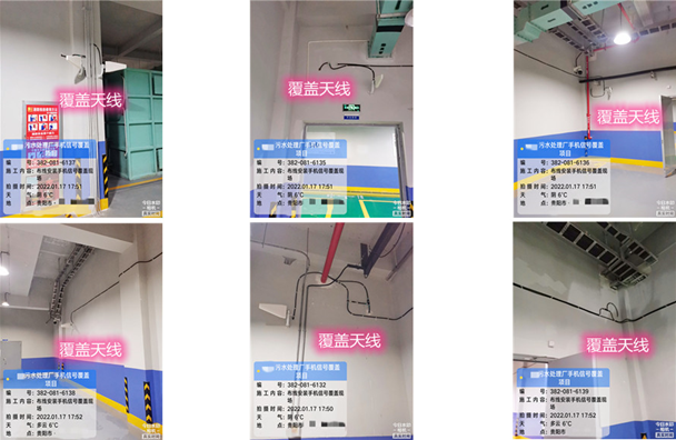  湘阴污水处理净水厂地下箱体覆盖案例